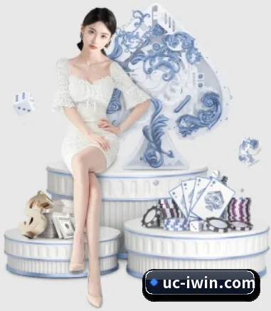 iwin爱赢 APP 界面
